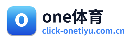 one体育 Logo